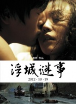 黄色欧美在线观看